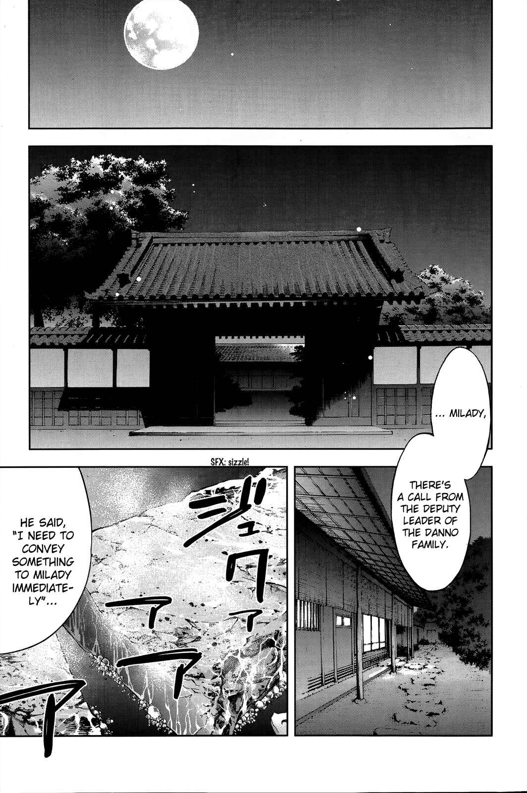 Page 39 Chapter 105 Ouroboros
