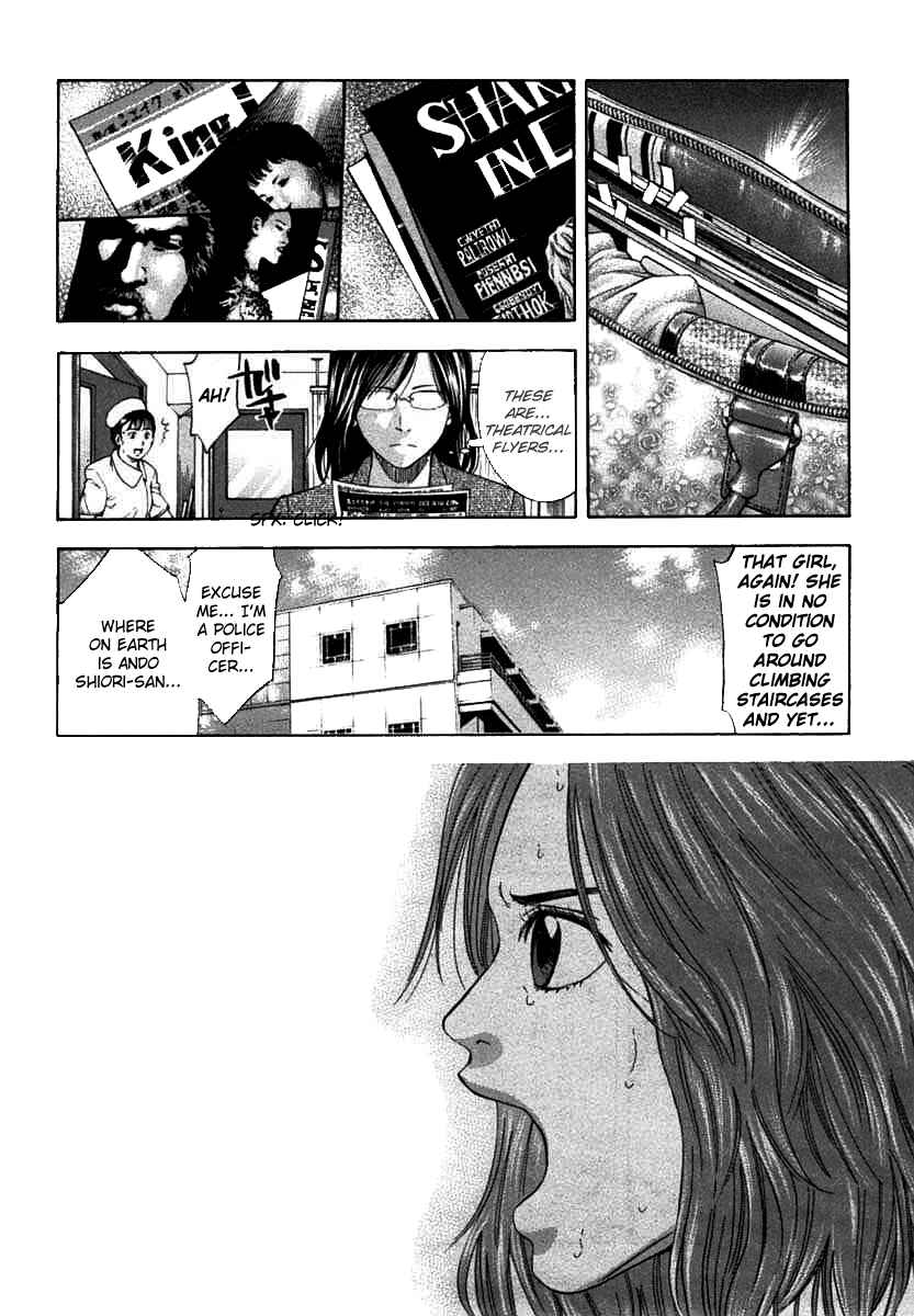 Page 10 Chapter 64 Ouroboros