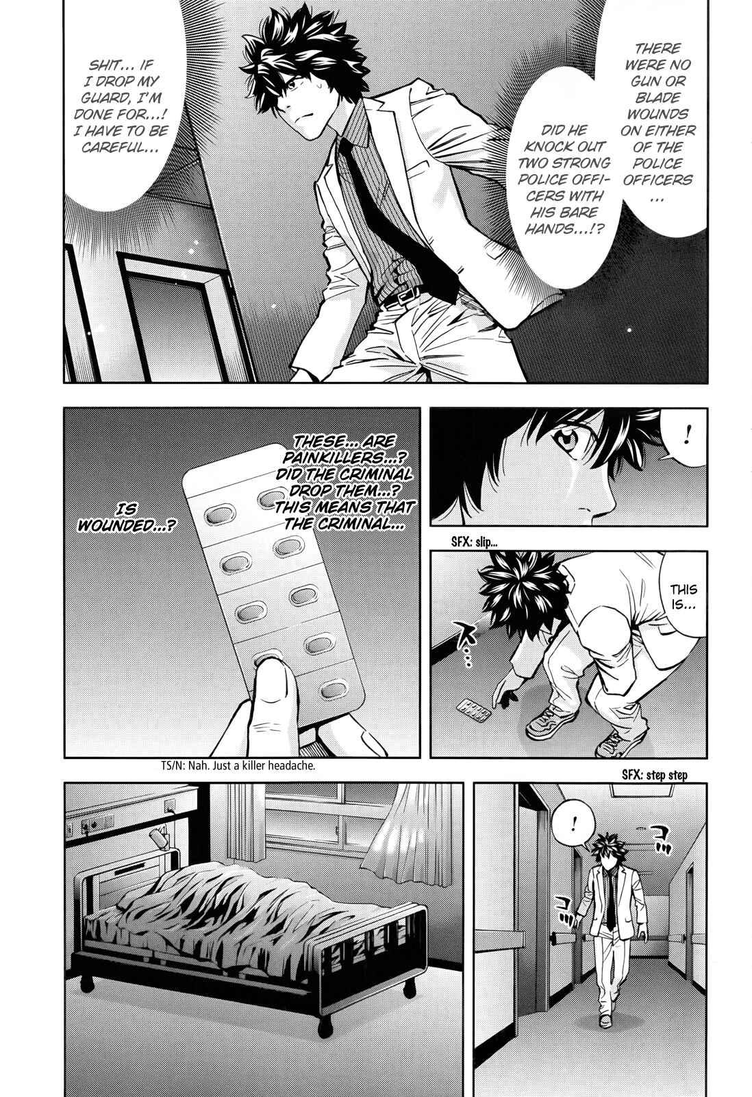 Page 11 Chapter 108 Ouroboros