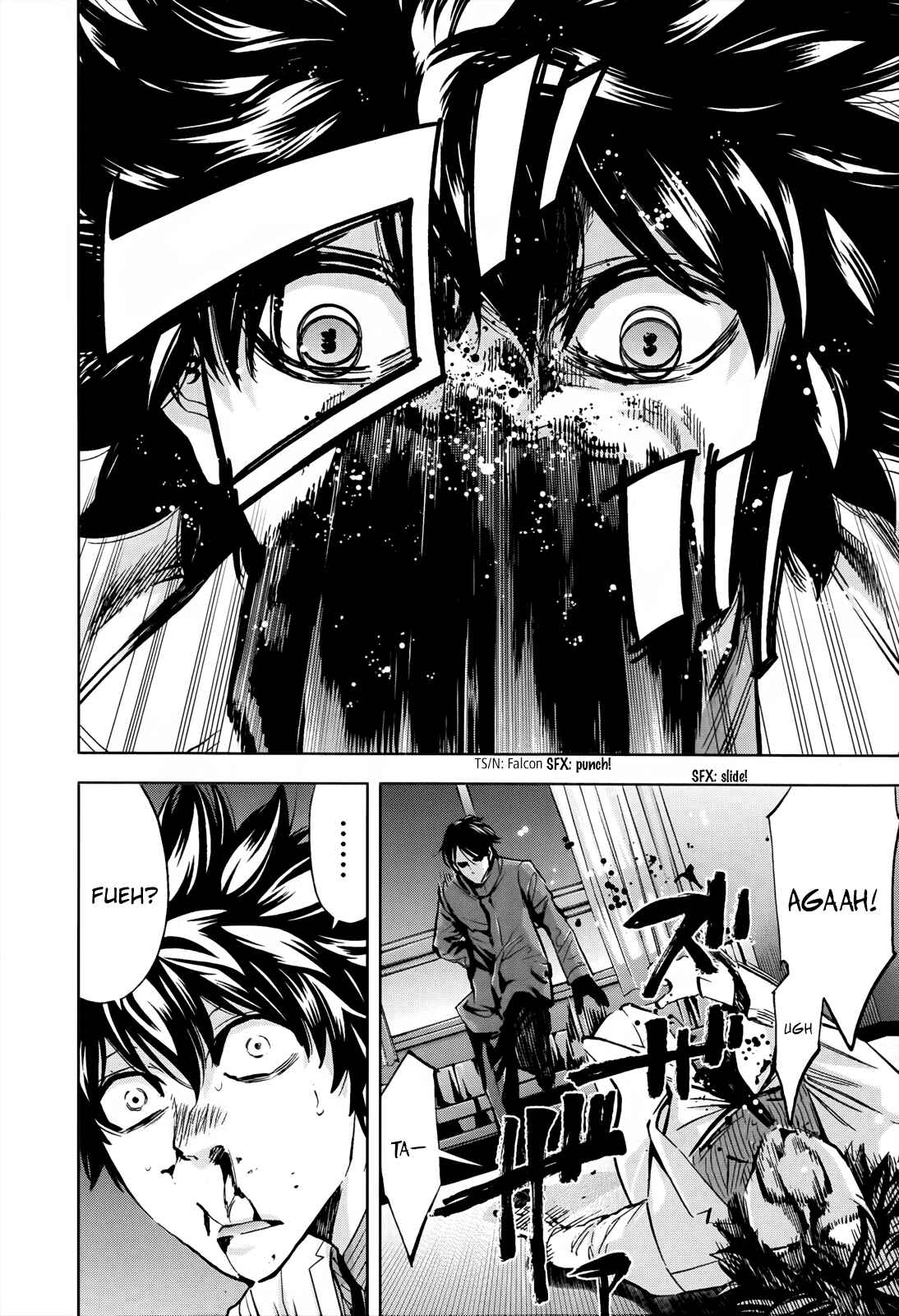 Page 16 Chapter 108 Ouroboros