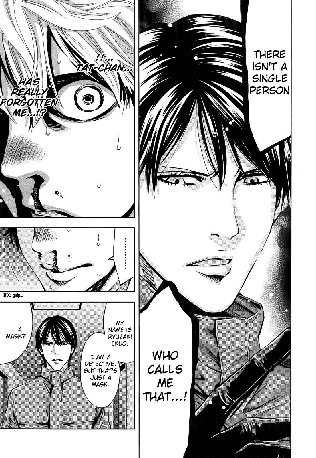 Page 23 Chapter 108 Ouroboros