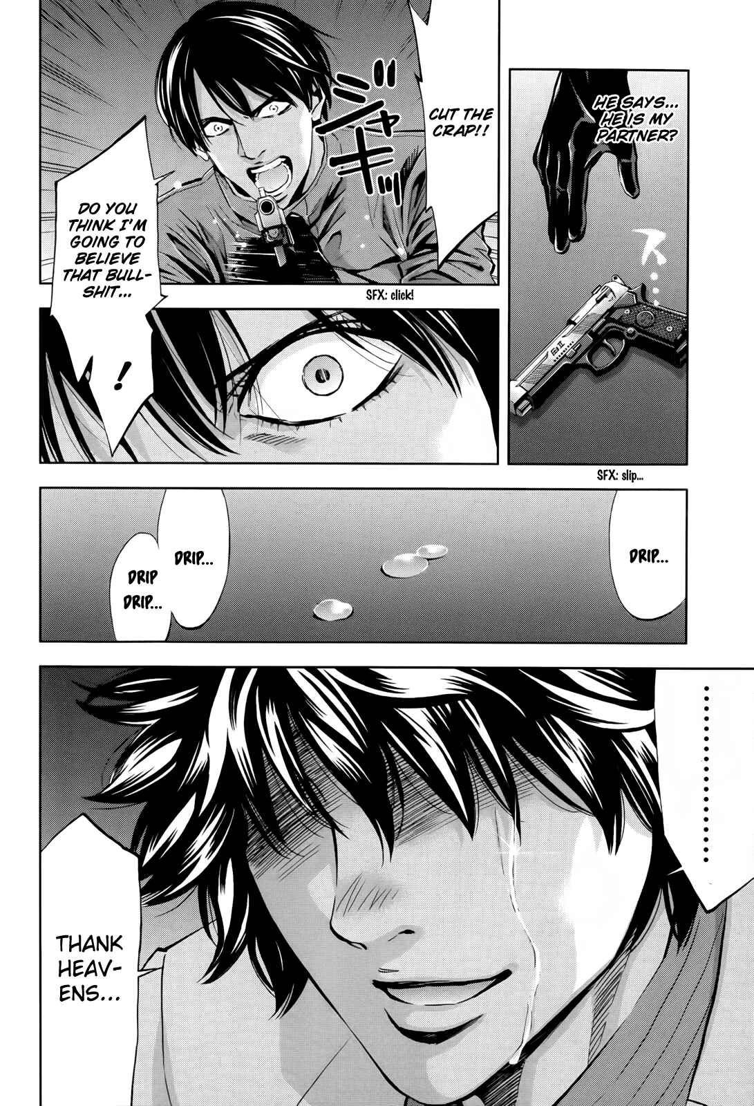 Page 30 Chapter 108 Ouroboros