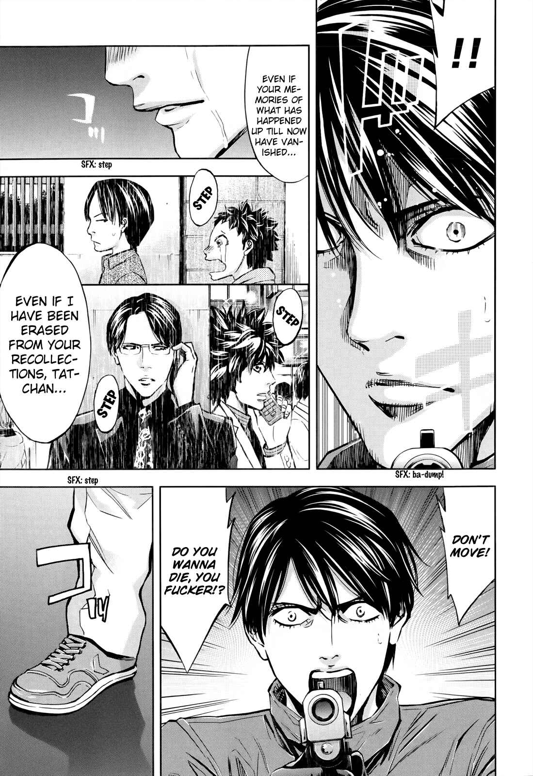 Page 31 Chapter 108 Ouroboros