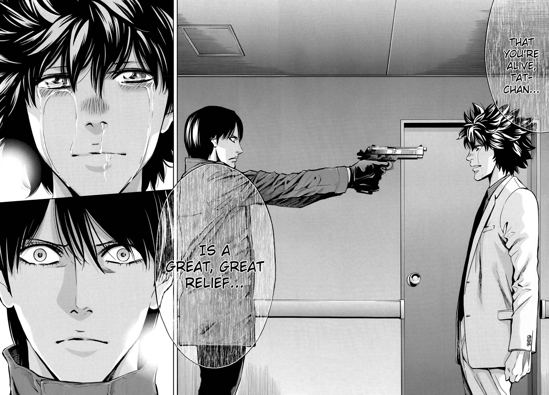Page 32 Chapter 108 Ouroboros