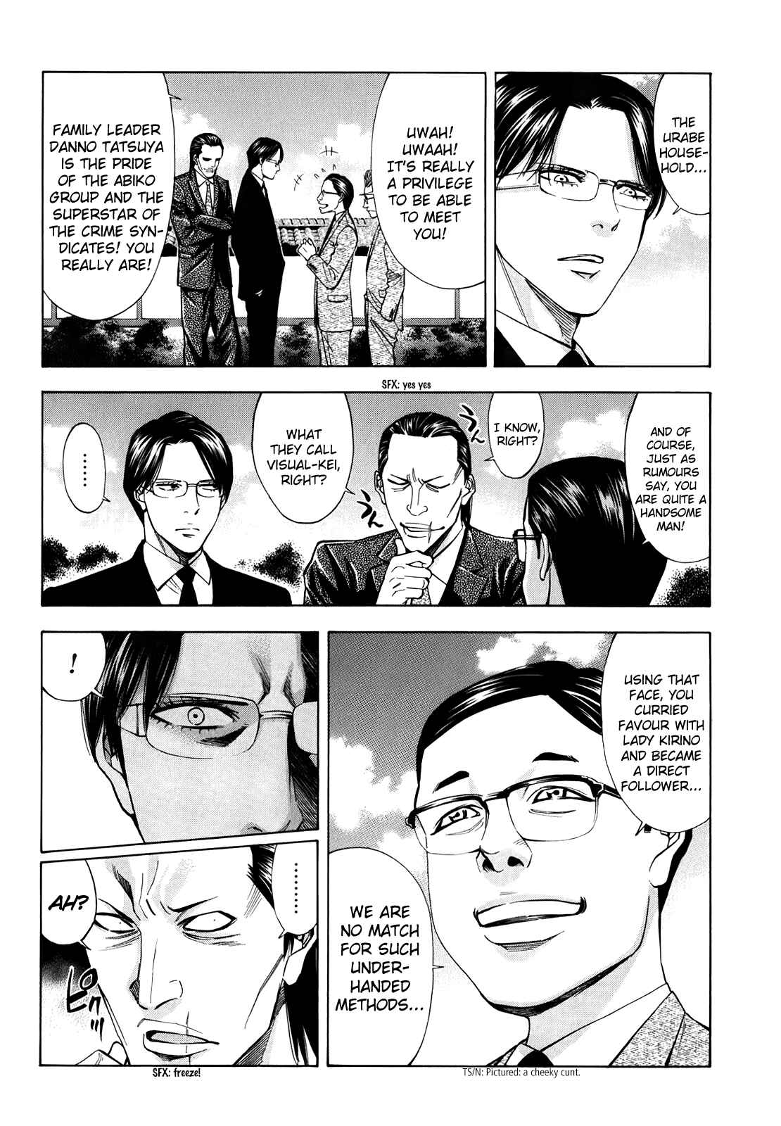 Page 11 Chapter 91 Ouroboros