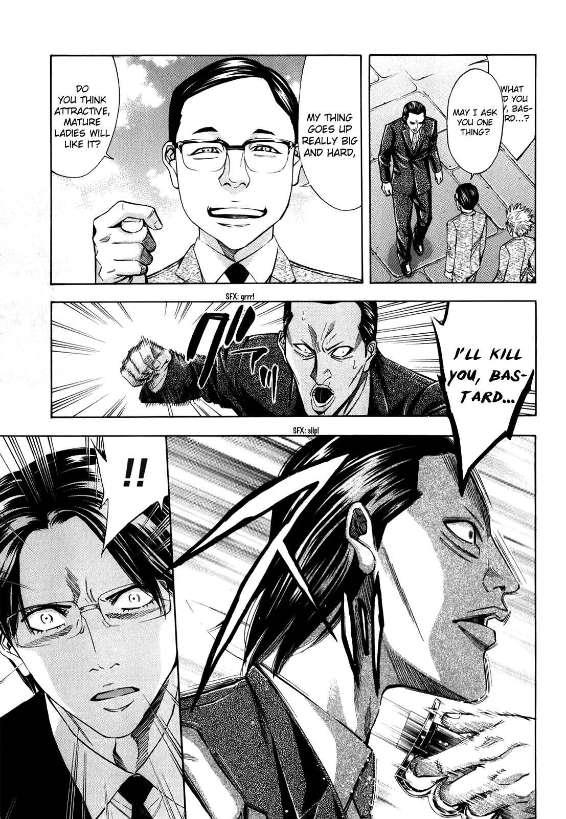 Page 12 Chapter 91 Ouroboros