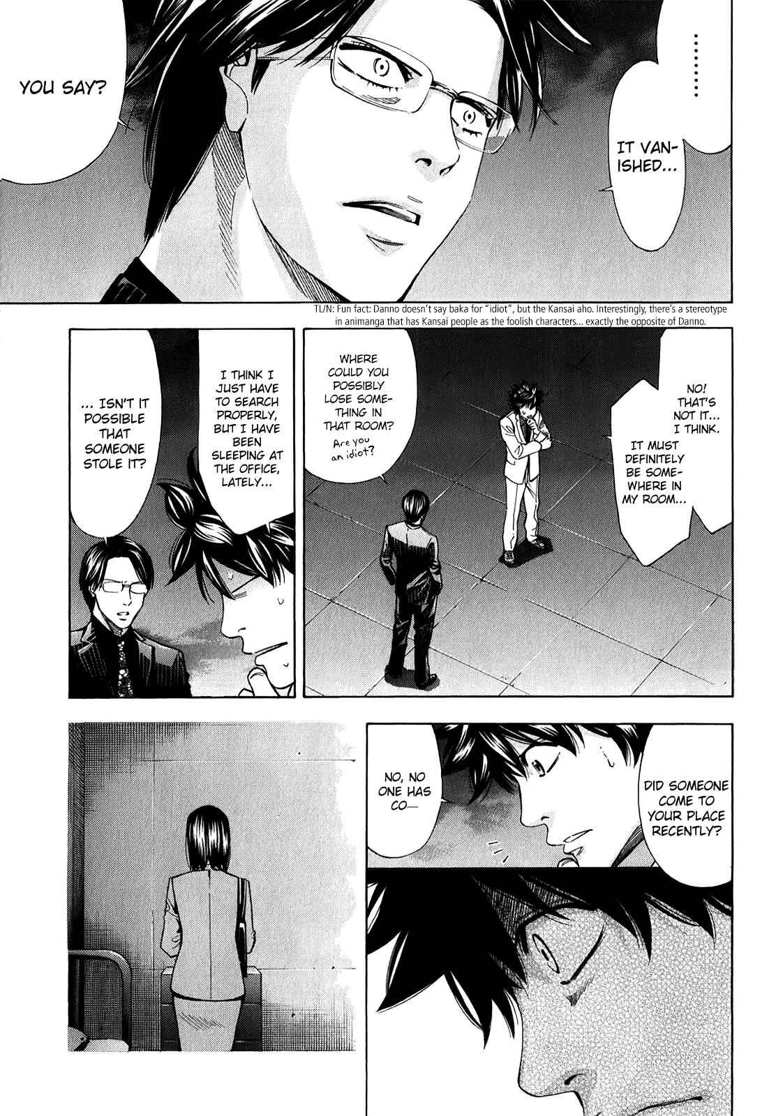 Page 20 Chapter 91 Ouroboros