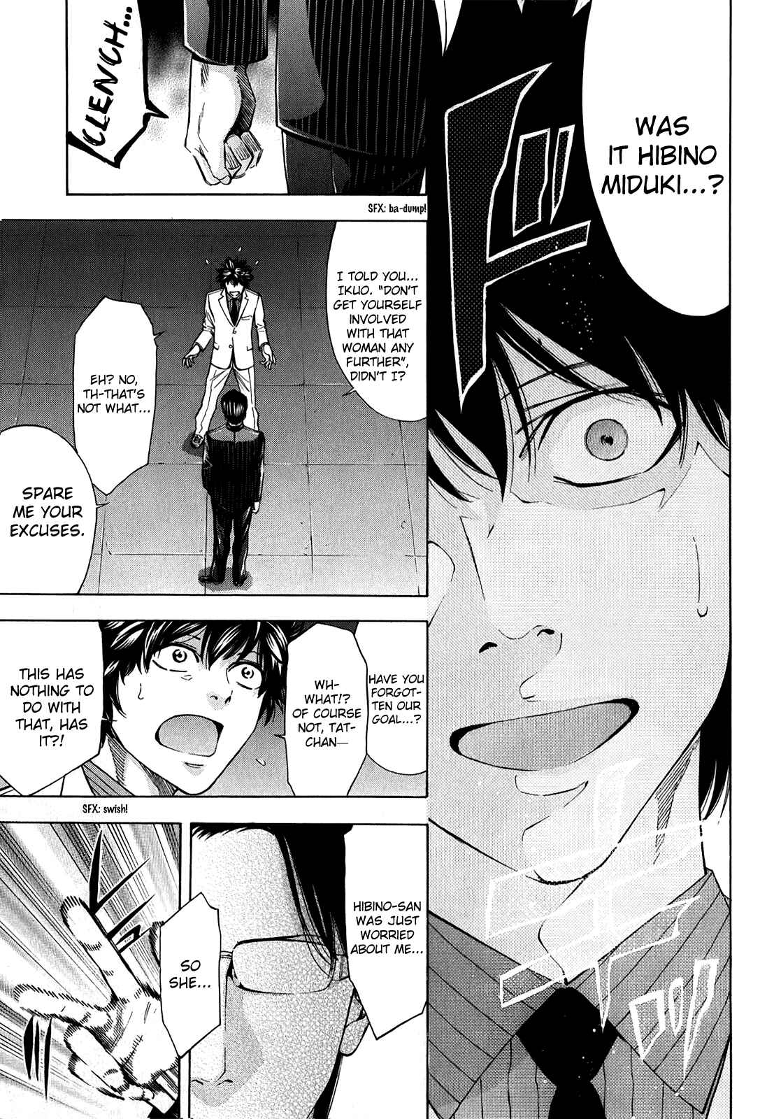 Page 22 Chapter 91 Ouroboros