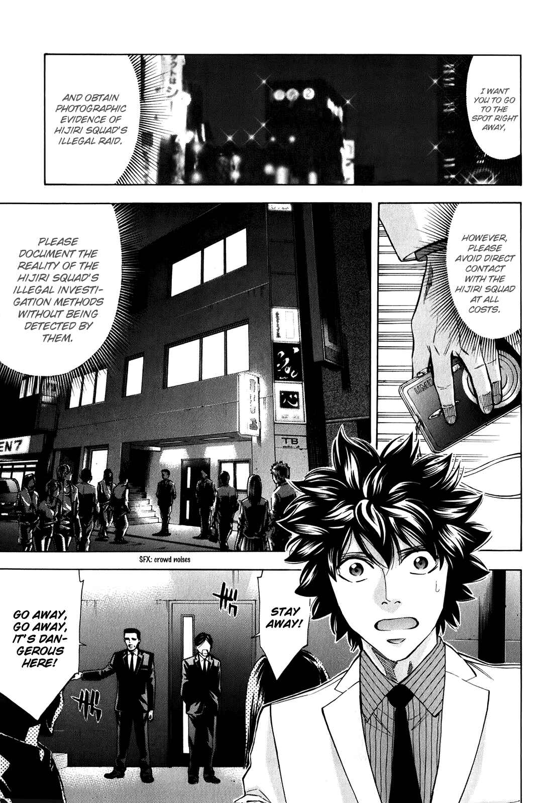 Page 28 Chapter 91 Ouroboros