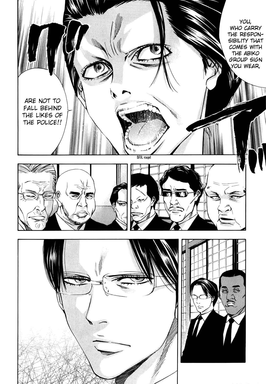 Page 3 Chapter 91 Ouroboros