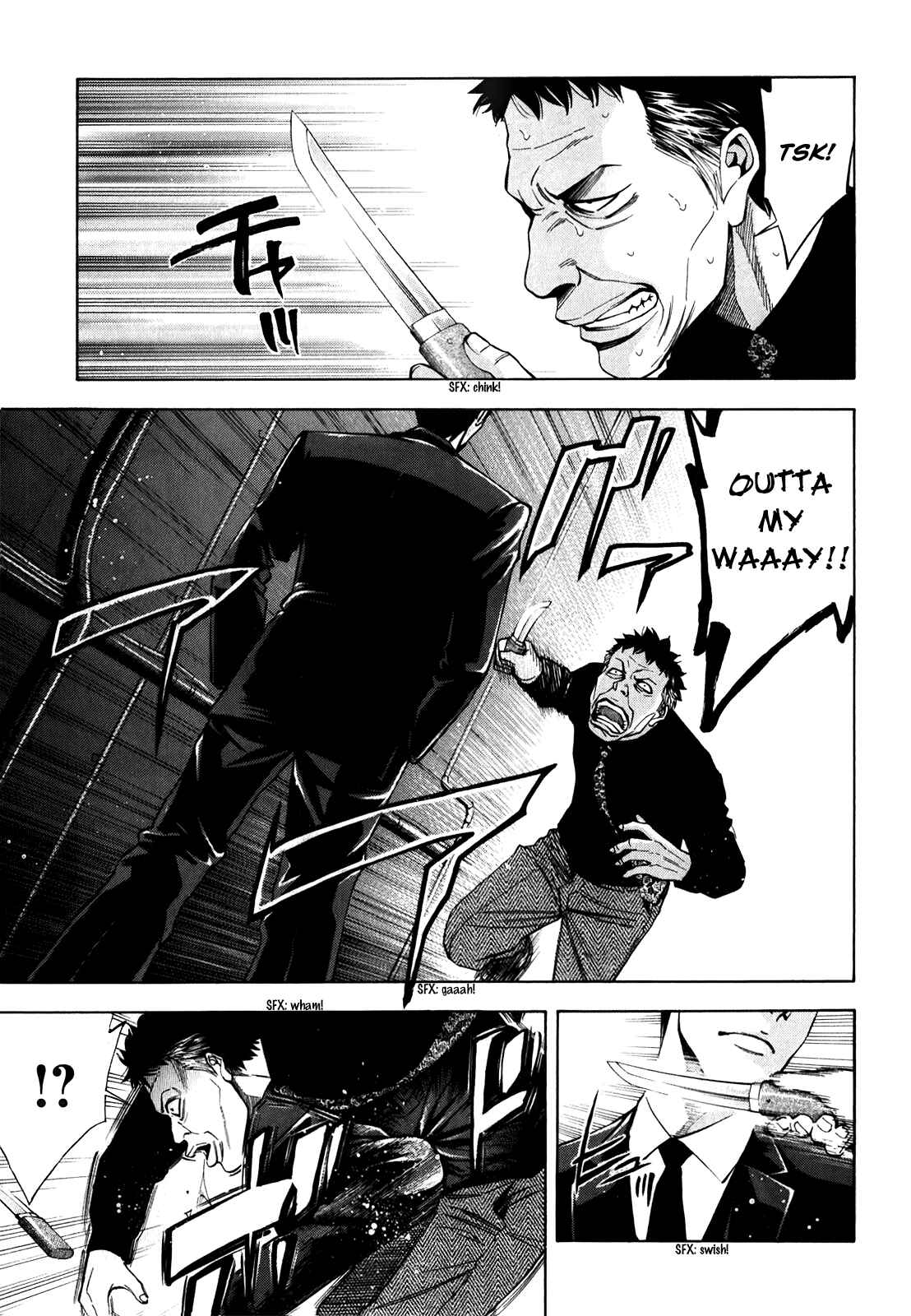 Page 34 Chapter 91 Ouroboros