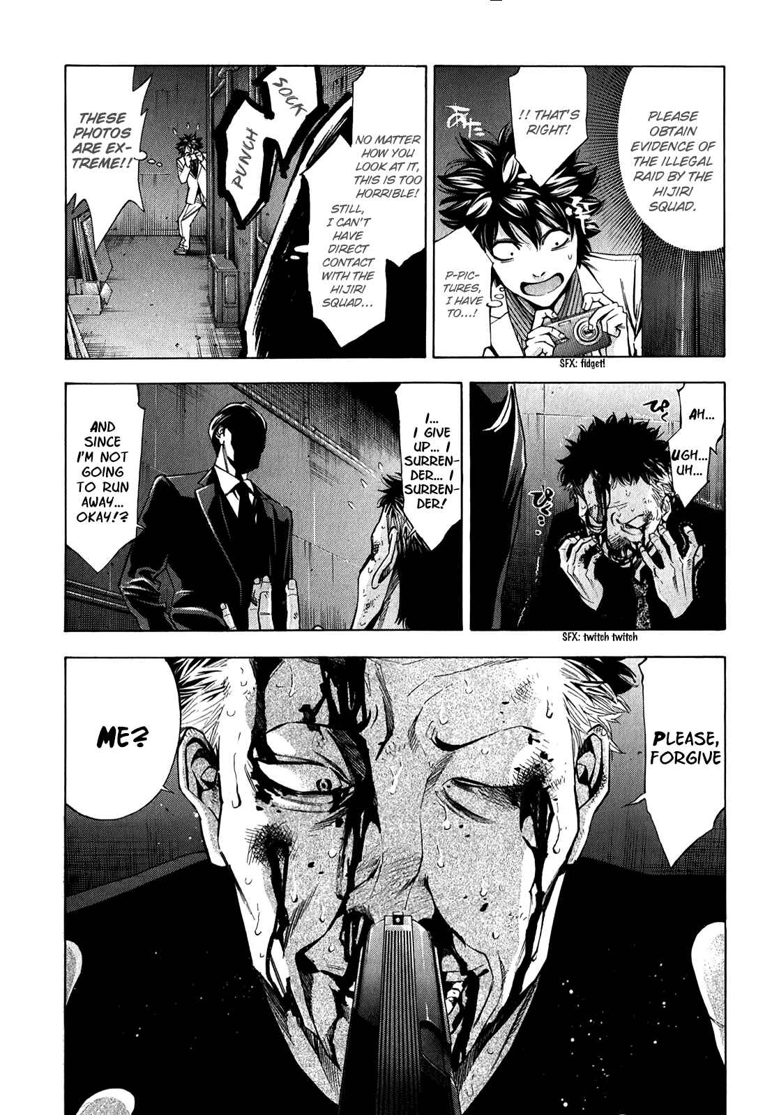 Page 36 Chapter 91 Ouroboros