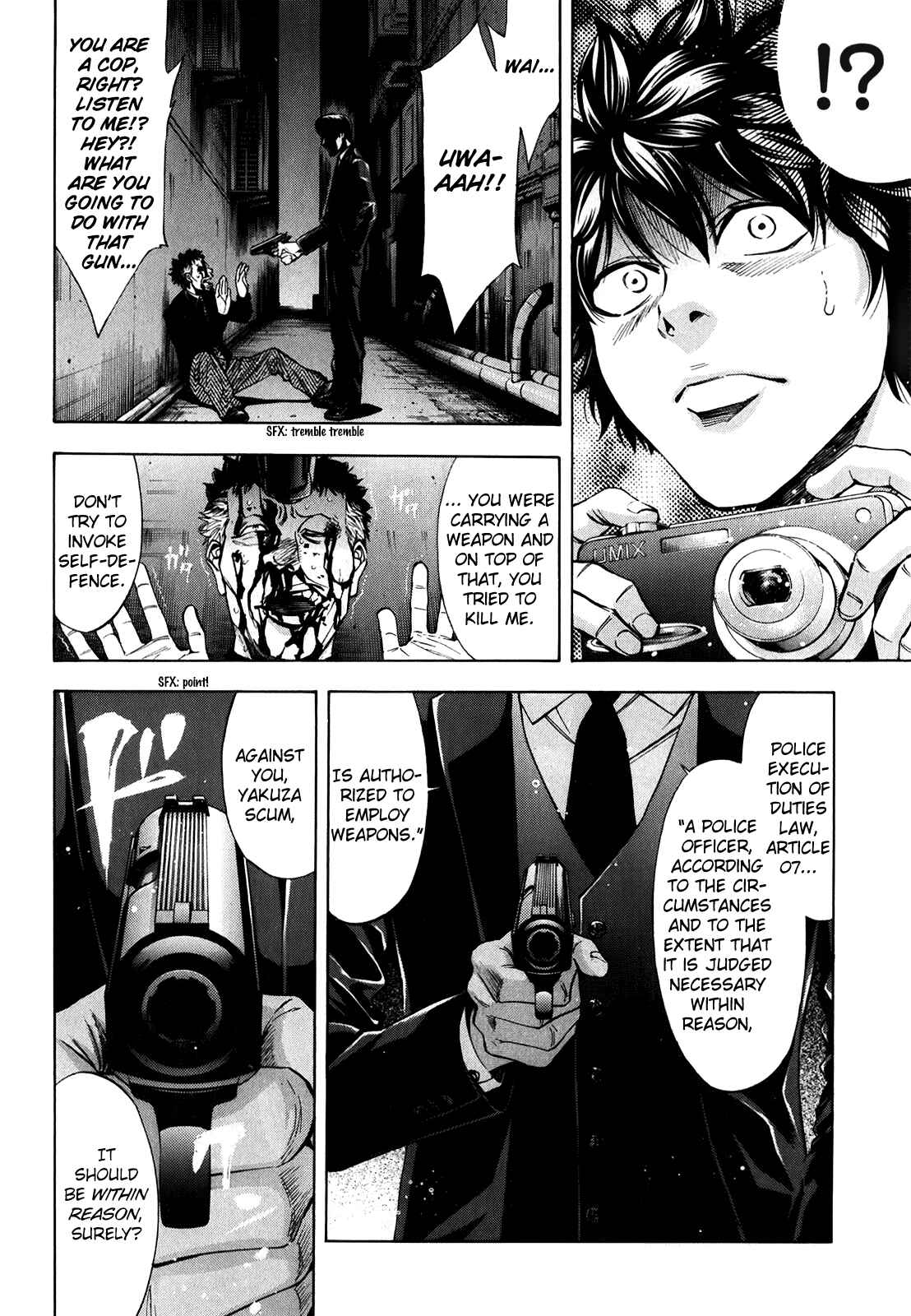 Page 37 Chapter 91 Ouroboros