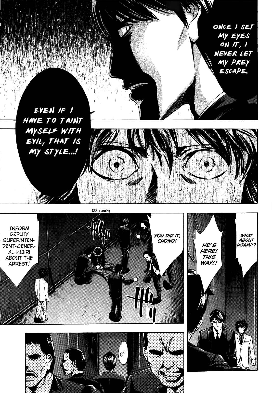 Page 41 Chapter 91 Ouroboros