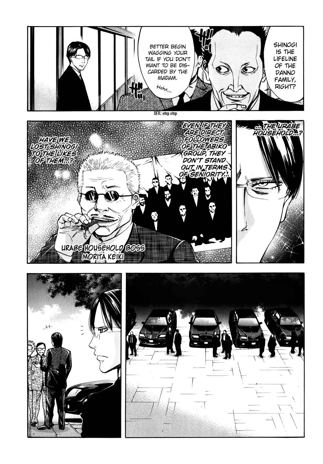 Page 8 Chapter 91 Ouroboros