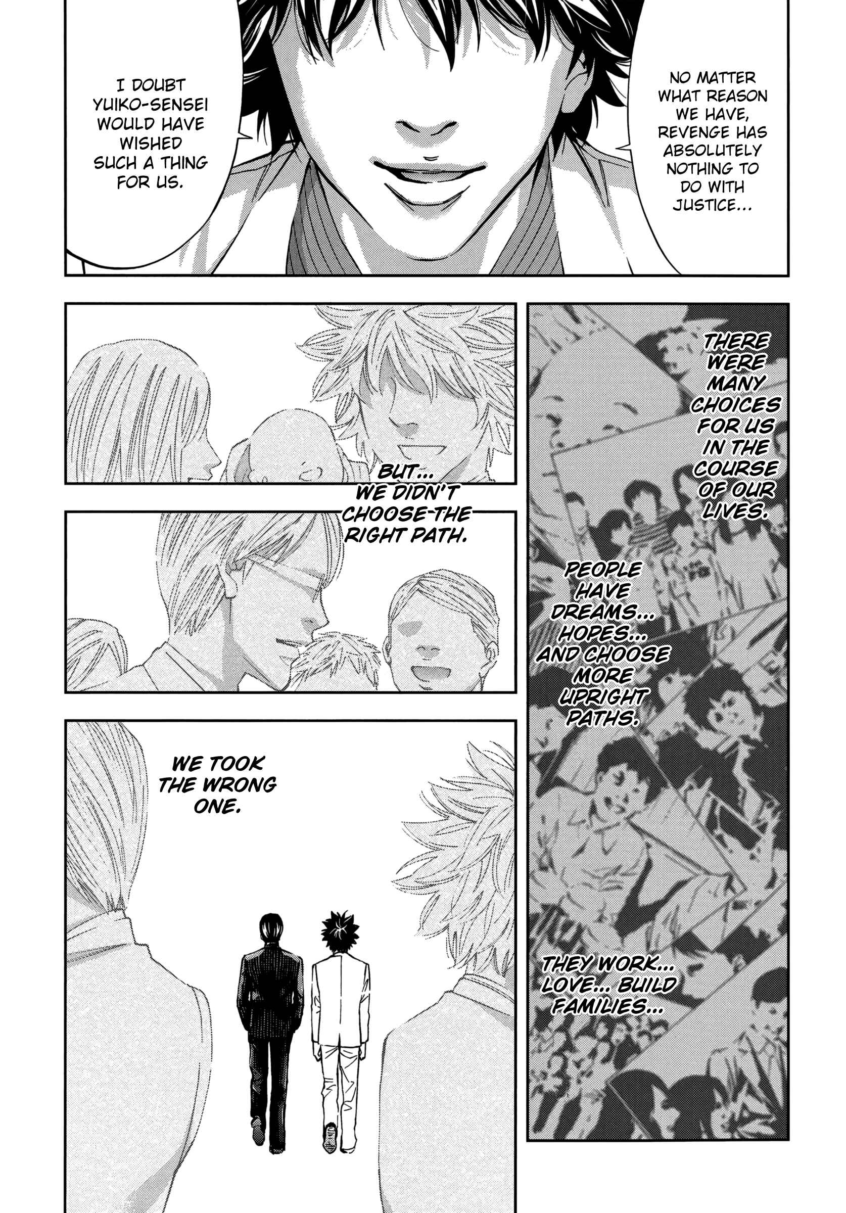 Page 17 Chapter 129 Ouroboros