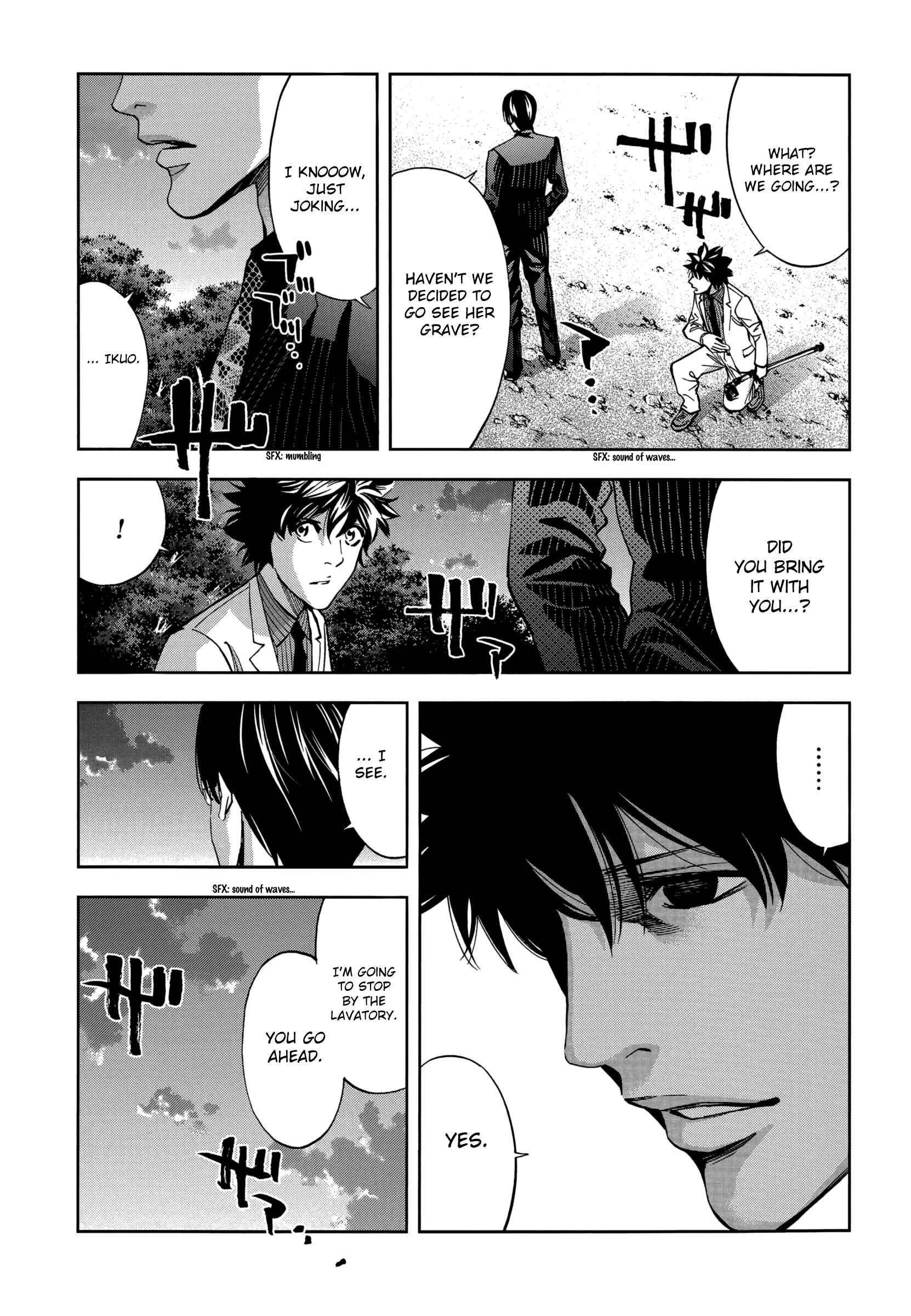 Page 20 Chapter 129 Ouroboros