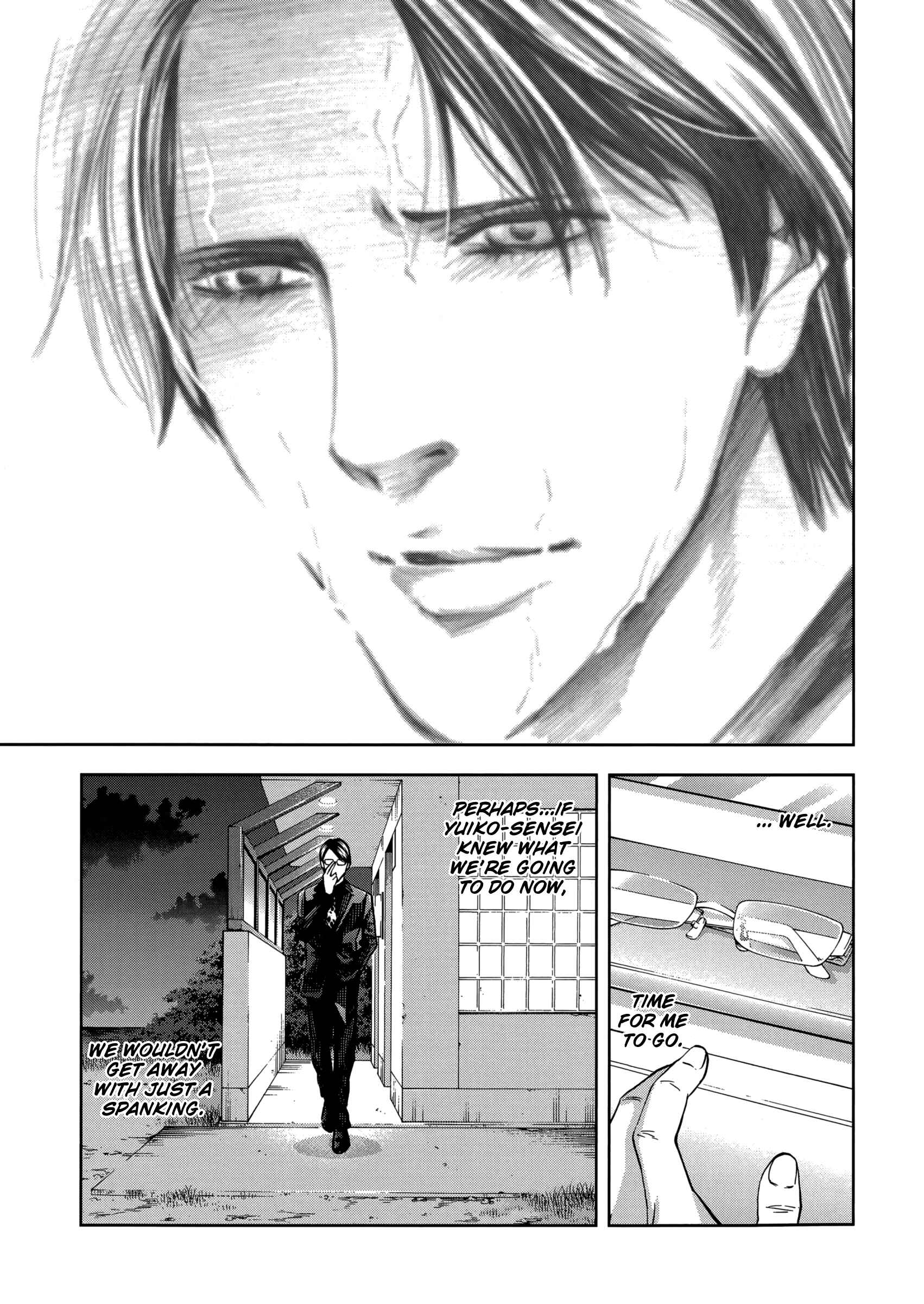 Page 22 Chapter 129 Ouroboros