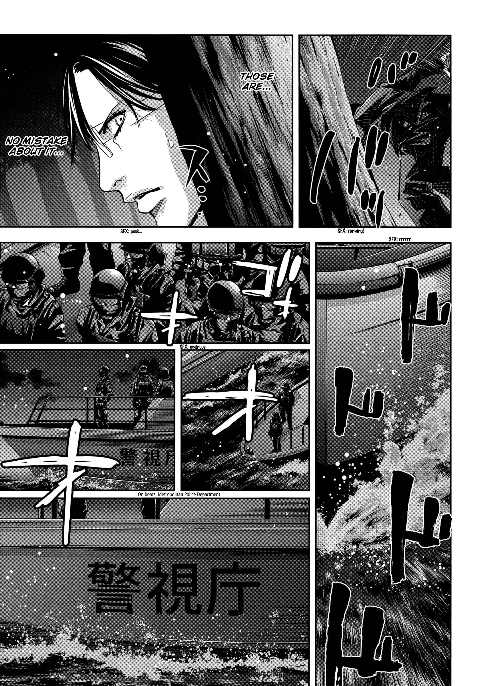 Page 24 Chapter 129 Ouroboros