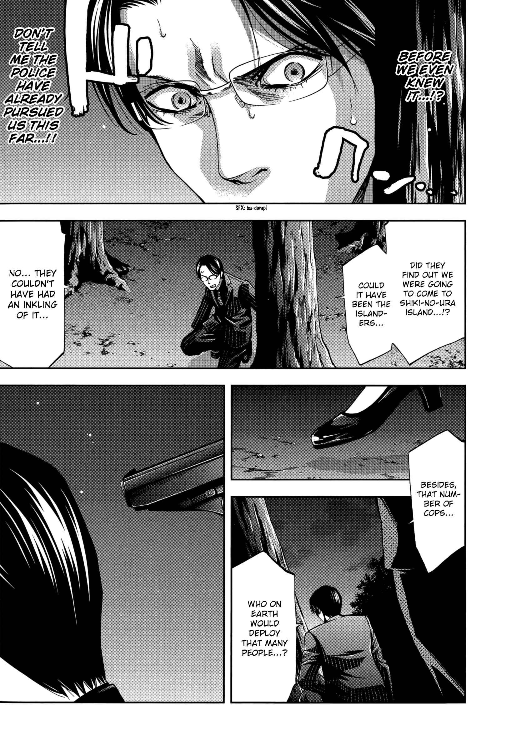 Page 26 Chapter 129 Ouroboros