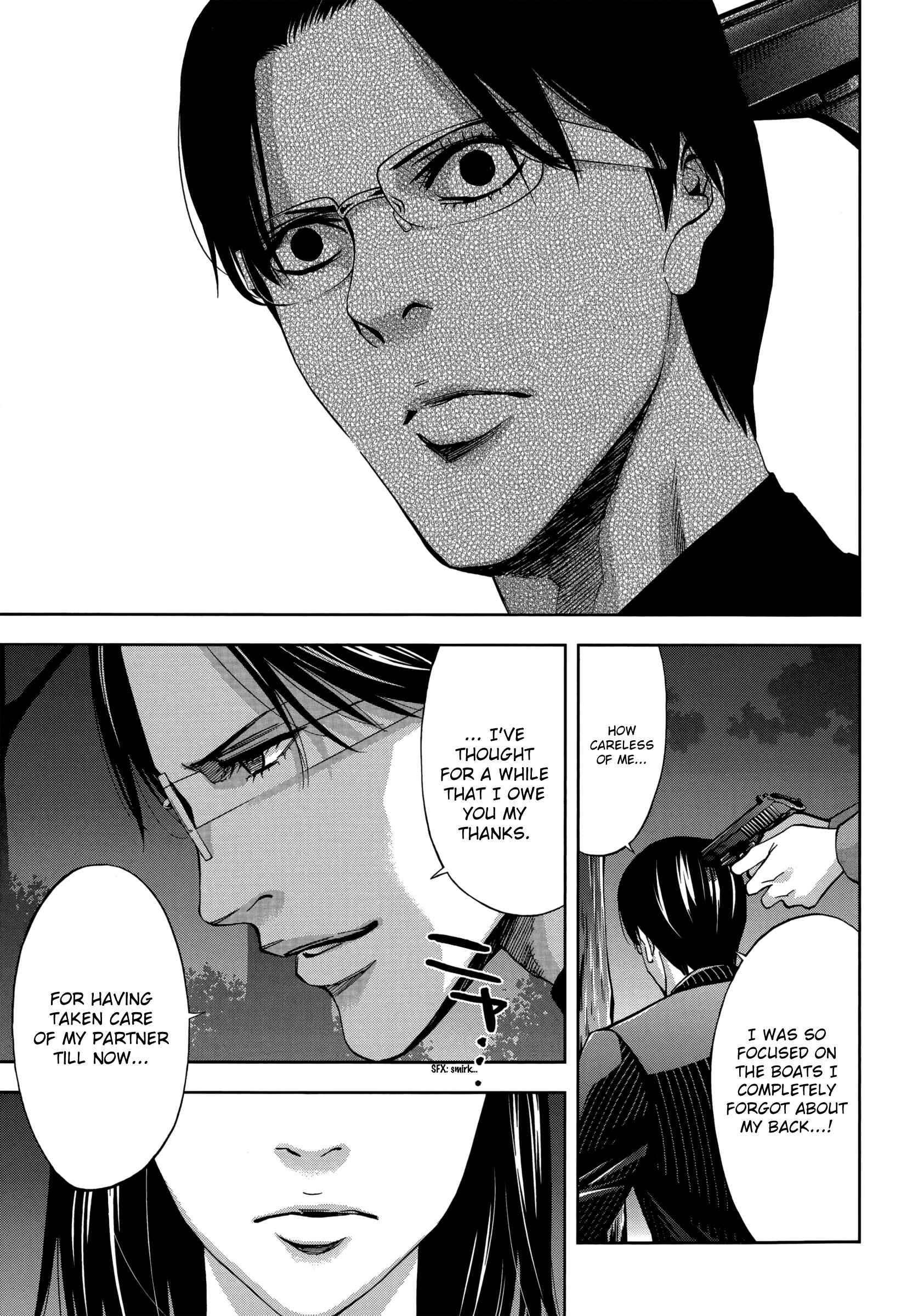 Page 27 Chapter 129 Ouroboros