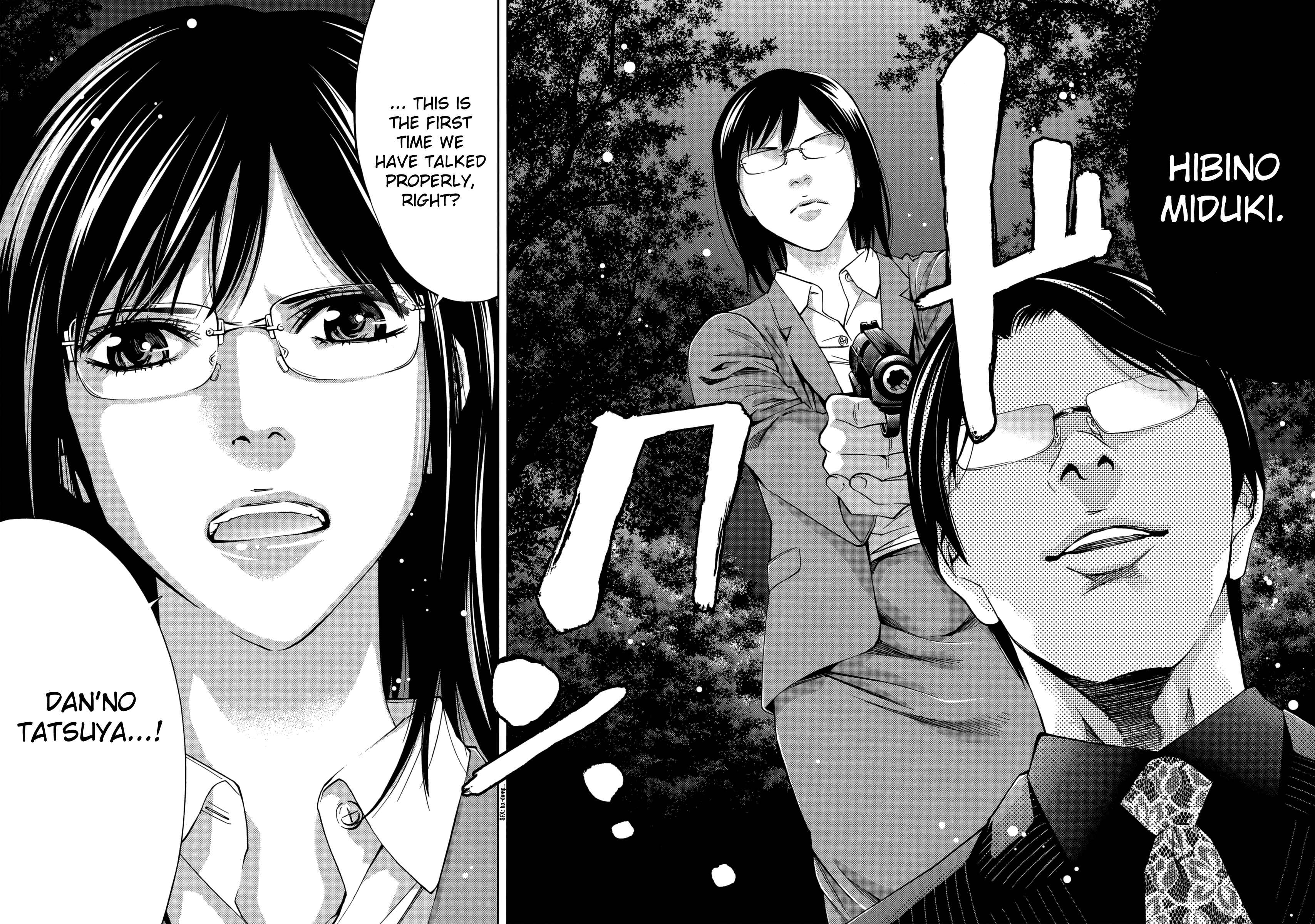 Page 28 Chapter 129 Ouroboros