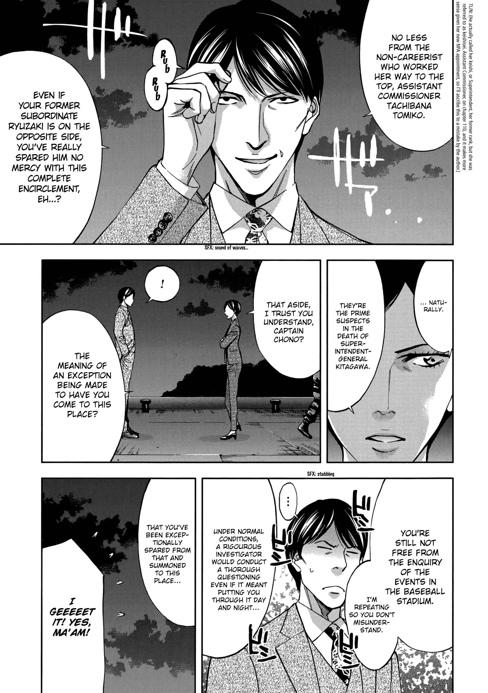 Page 30 Chapter 129 Ouroboros