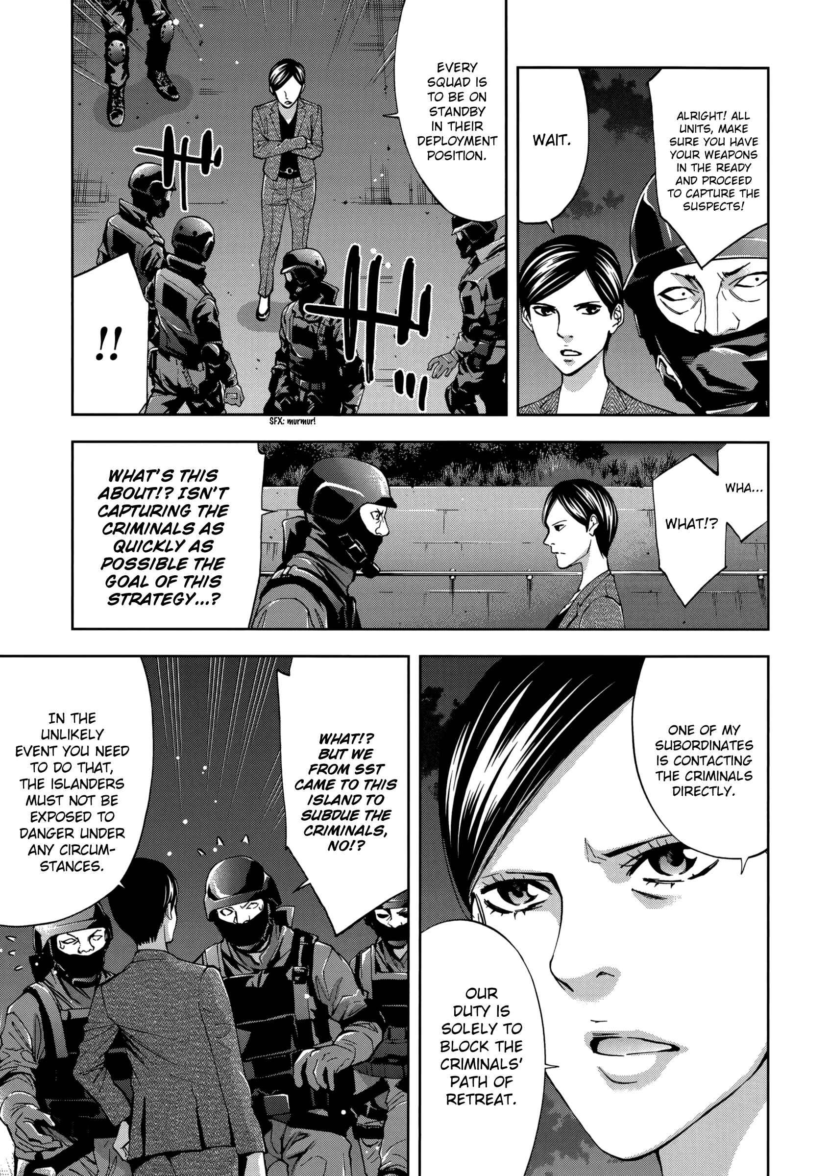 Page 32 Chapter 129 Ouroboros