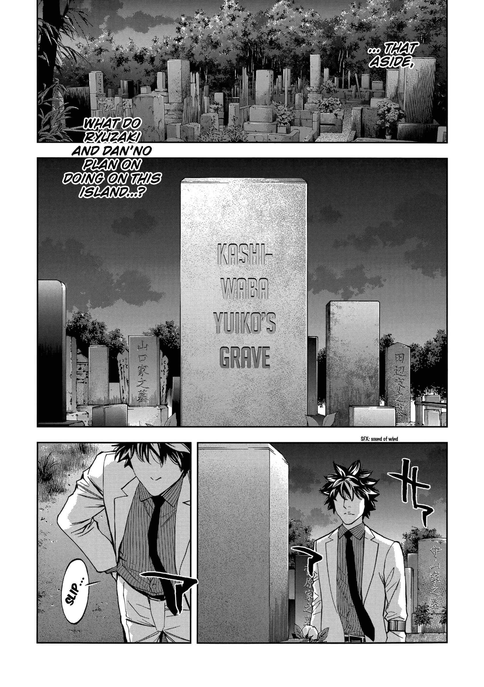 Page 36 Chapter 129 Ouroboros