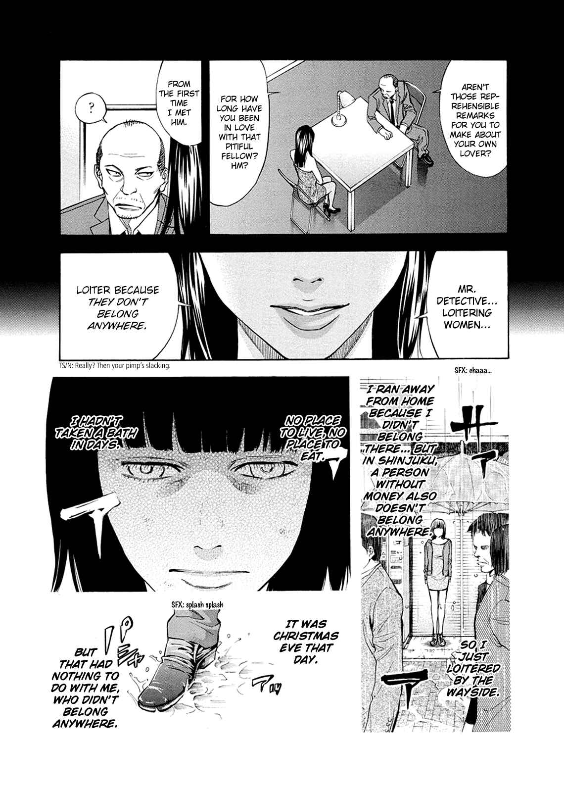 Page 14 Chapter 82.1 Ouroboros