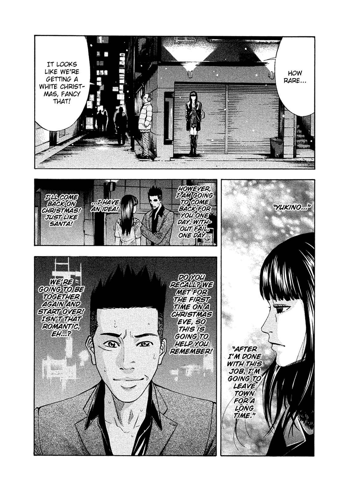Page 17 Chapter 82.1 Ouroboros