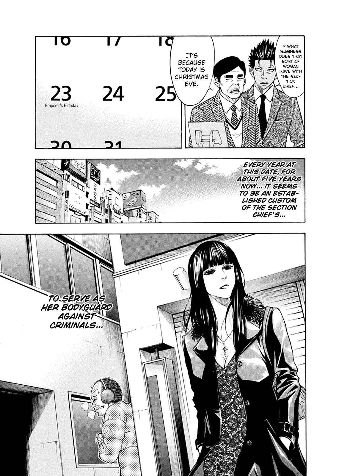 Page 8 Chapter 82.1 Ouroboros
