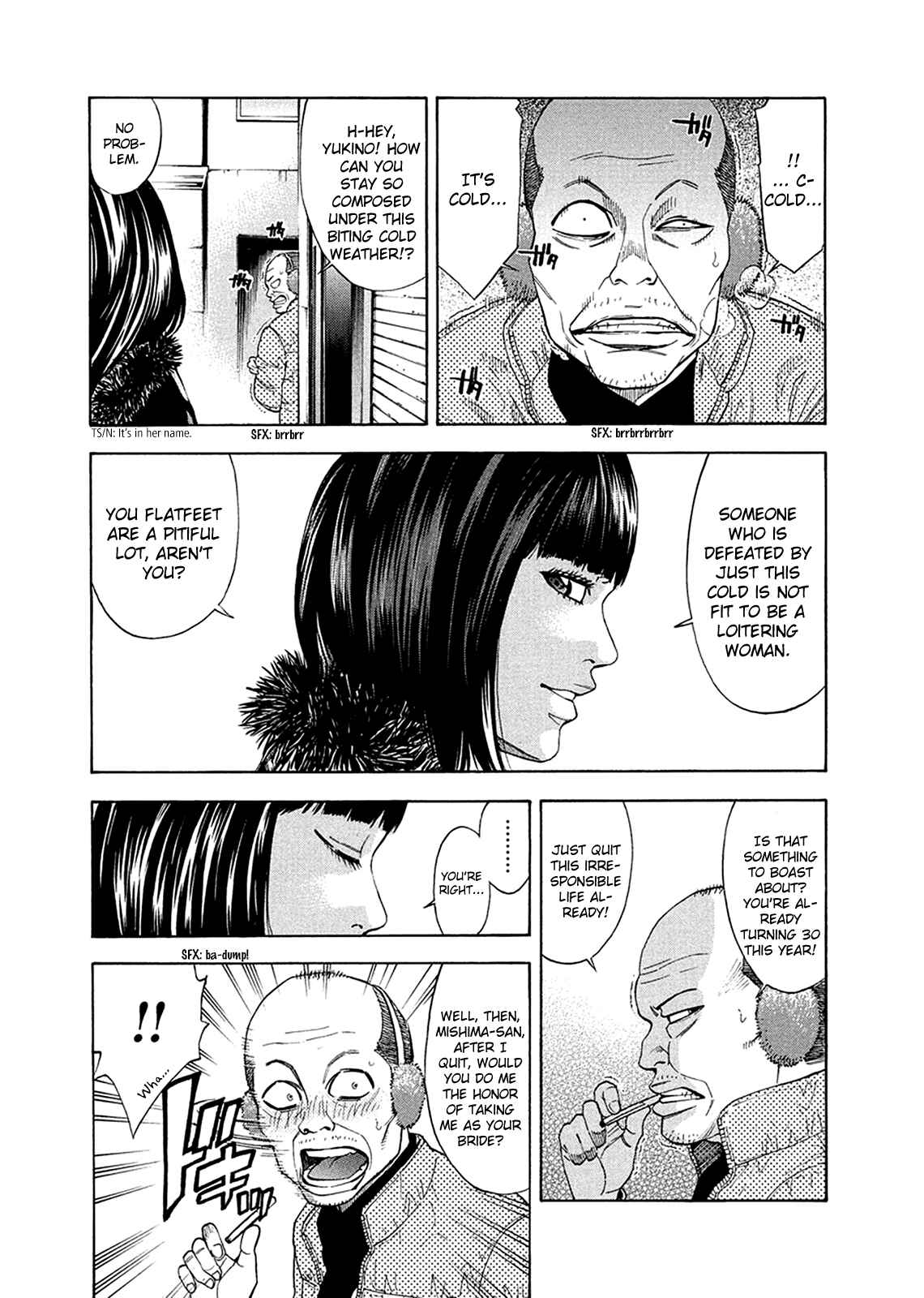 Page 9 Chapter 82.1 Ouroboros