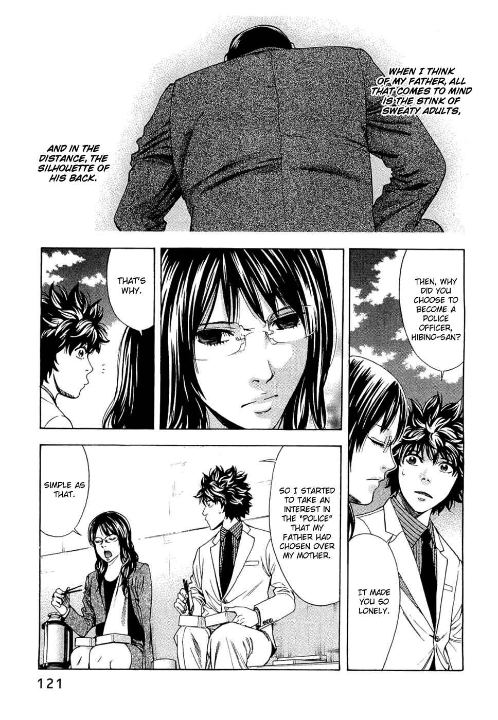 Page 14 Chapter 40 Ouroboros