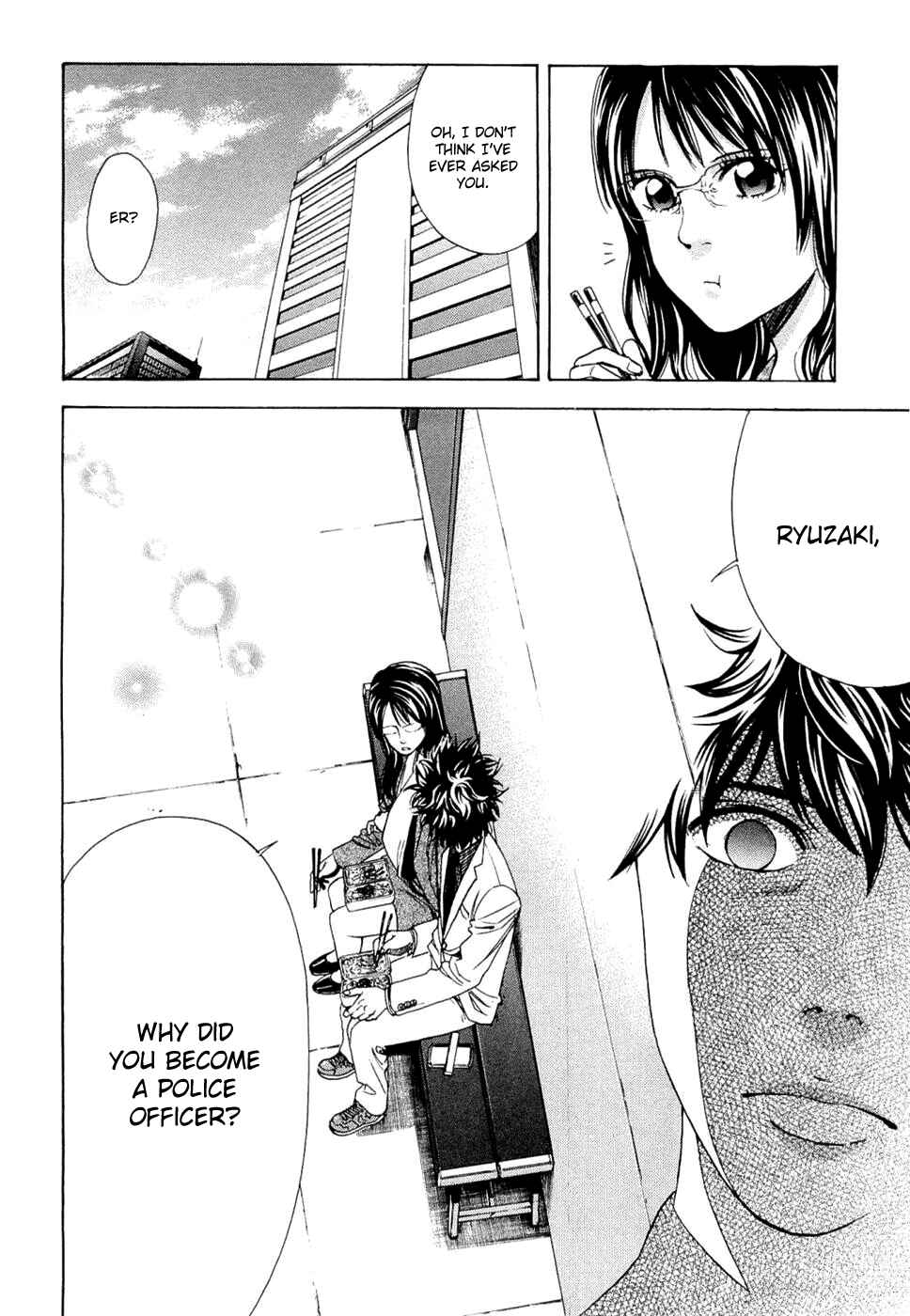 Page 15 Chapter 40 Ouroboros