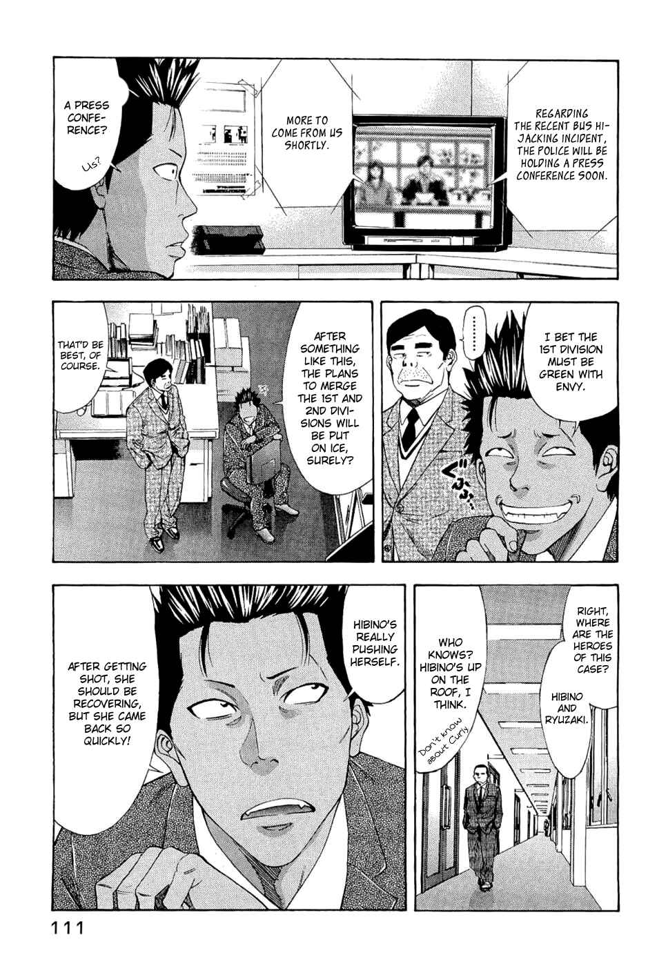 Page 4 Chapter 40 Ouroboros