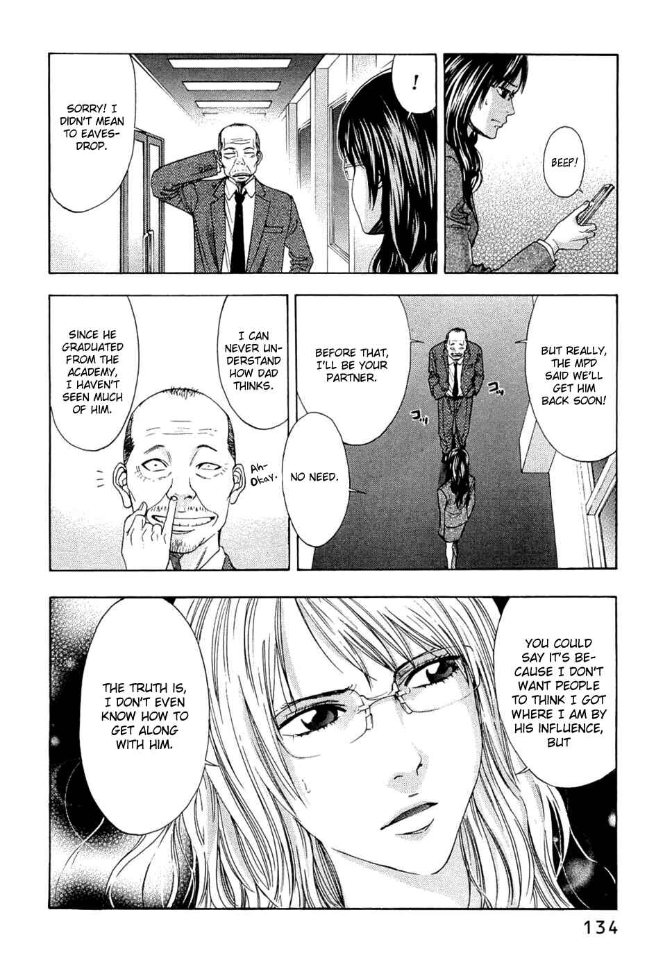 Page 8 Chapter 41 Ouroboros