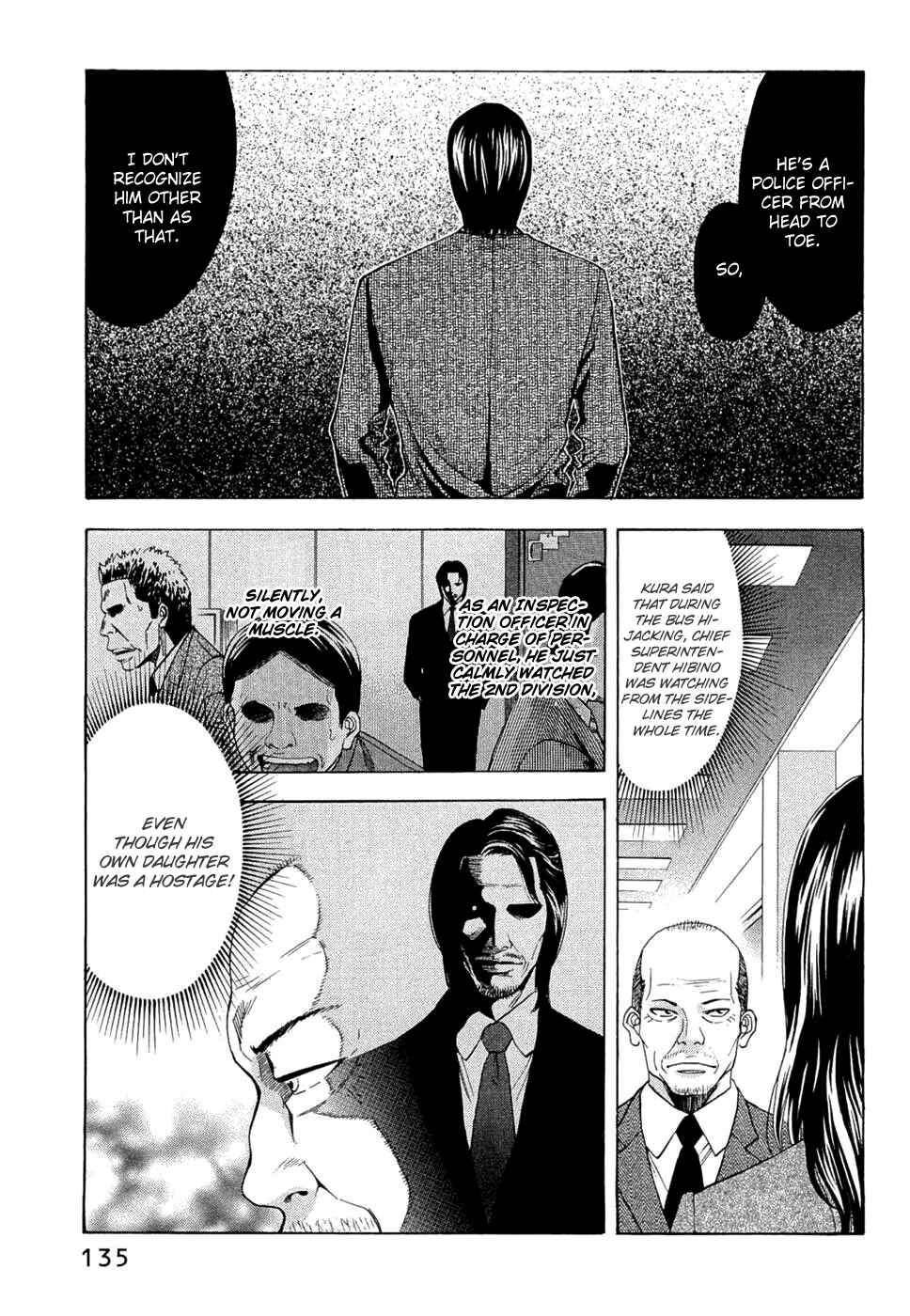 Page 9 Chapter 41 Ouroboros