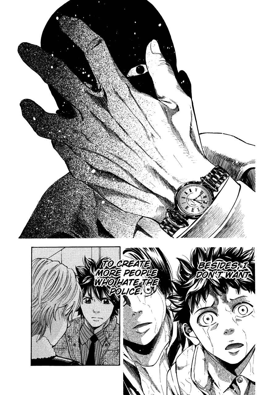 Page 52 Chapter 70 Ouroboros