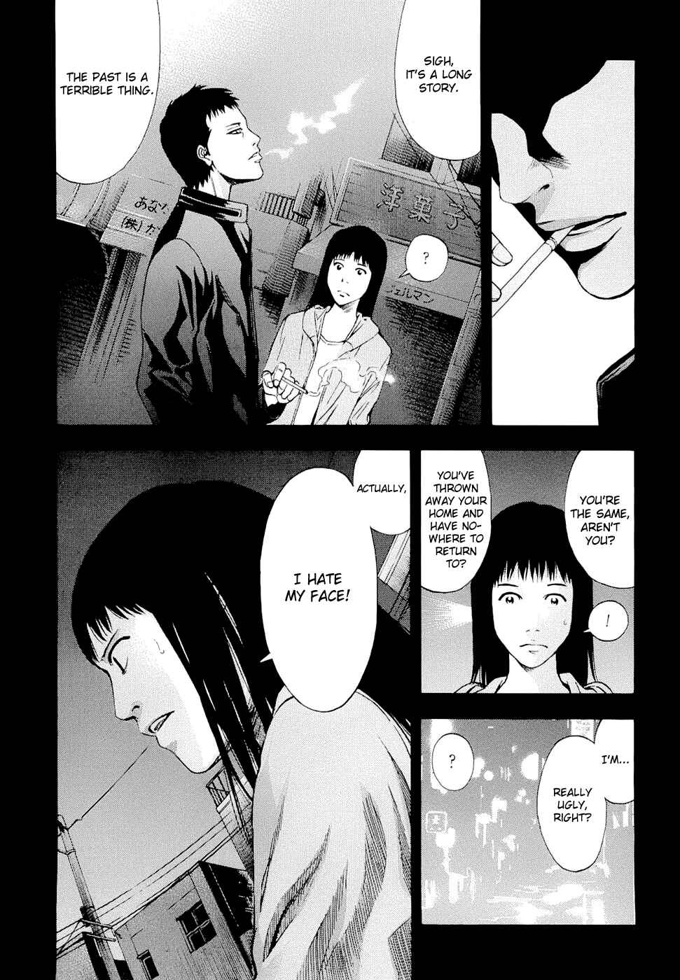 Page 17 Chapter 26 Ouroboros