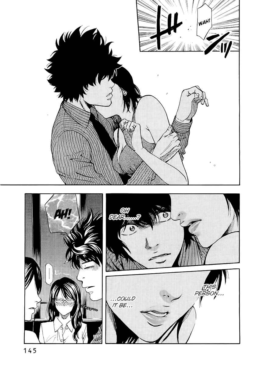 Page 15 Chapter 23 Ouroboros