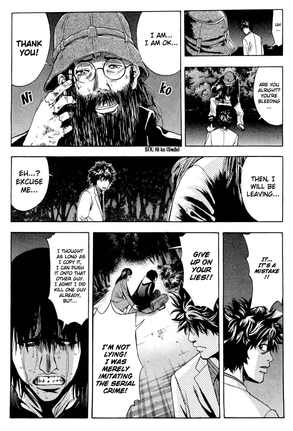 Page 15 Chapter 10 Ouroboros