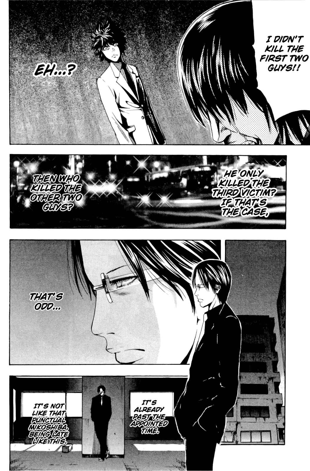 Page 16 Chapter 10 Ouroboros