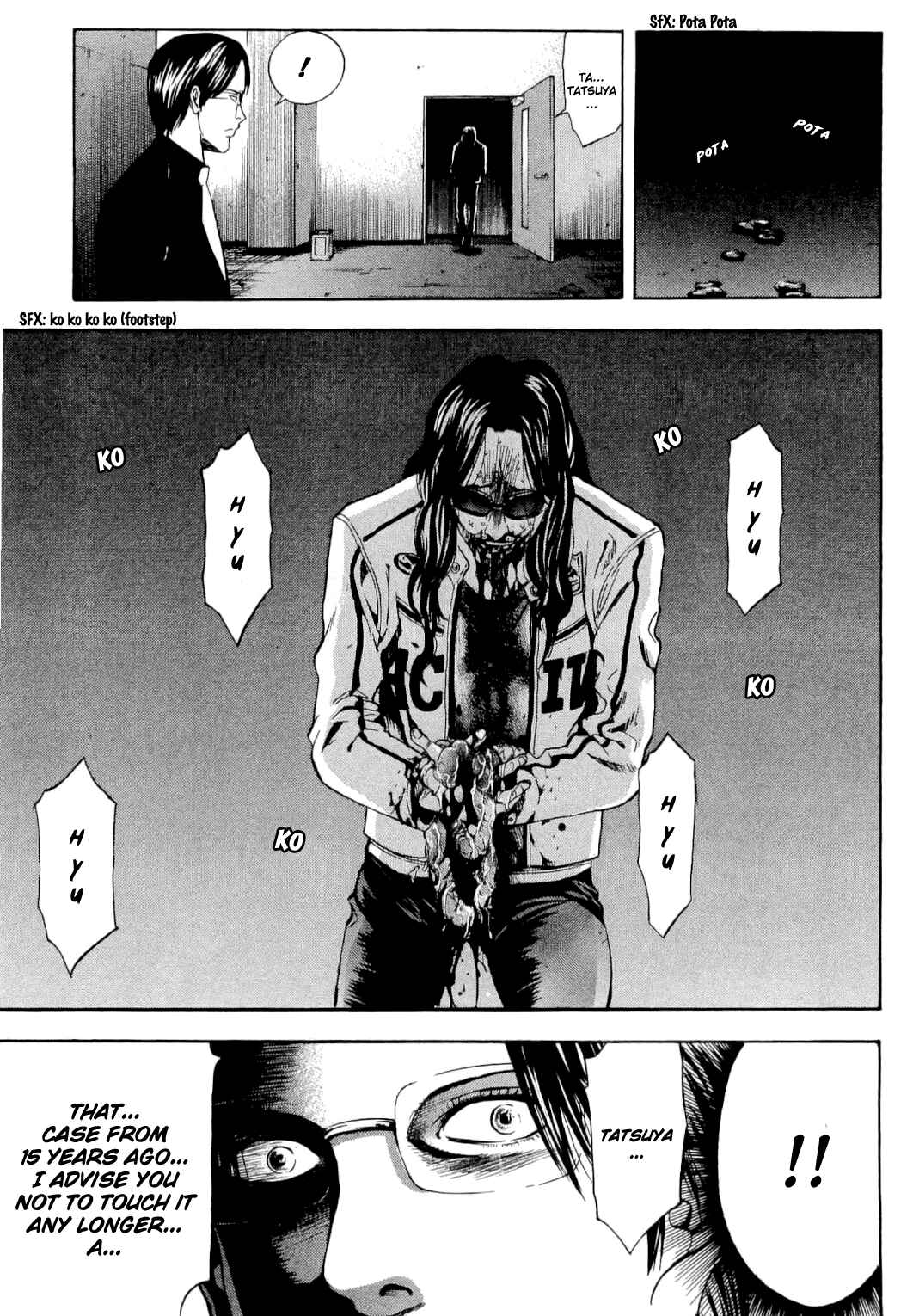 Page 17 Chapter 10 Ouroboros