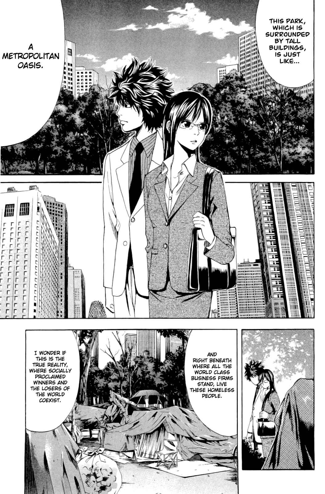 Page 3 Chapter 10 Ouroboros