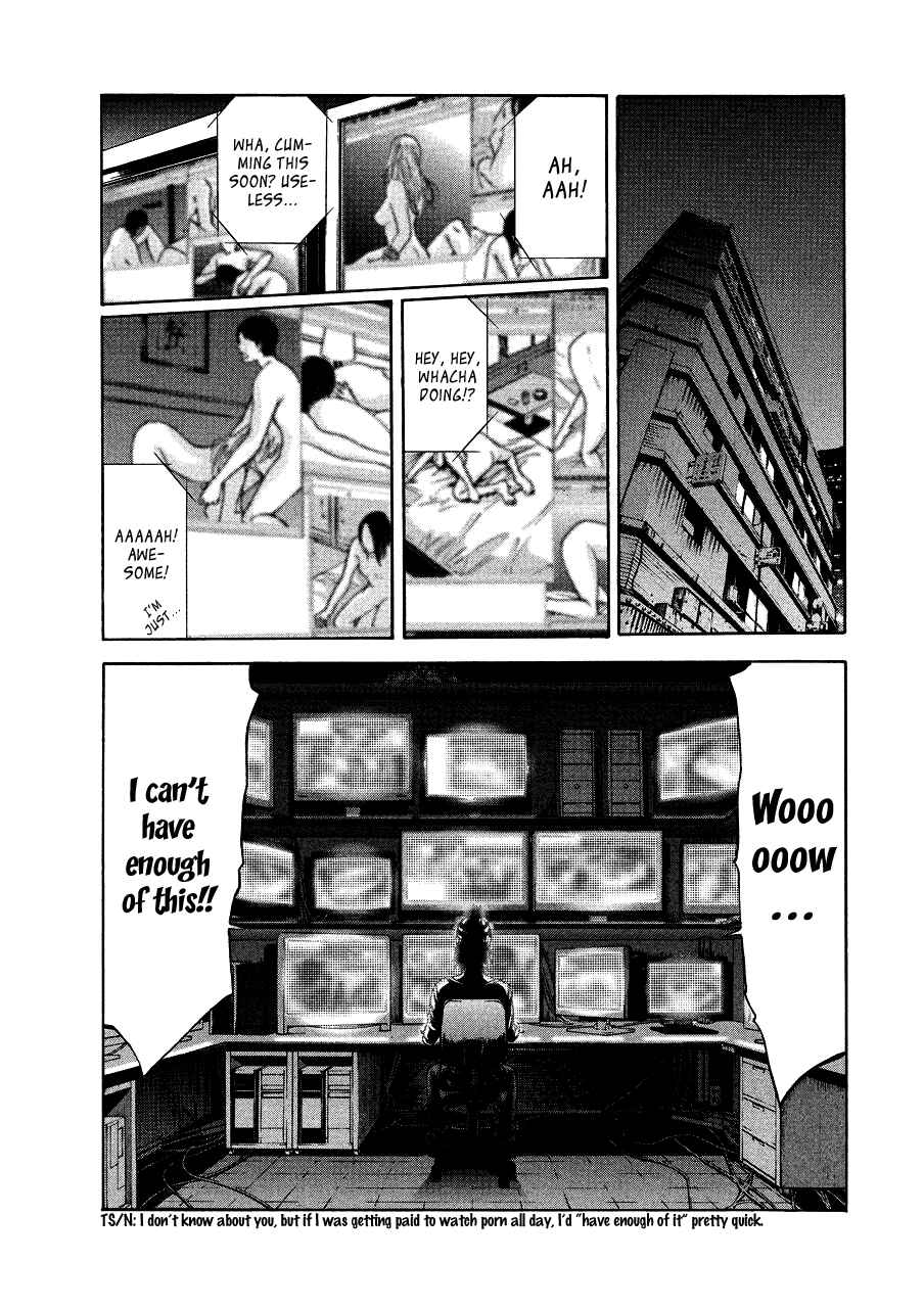 Page 11 Chapter 71 Ouroboros