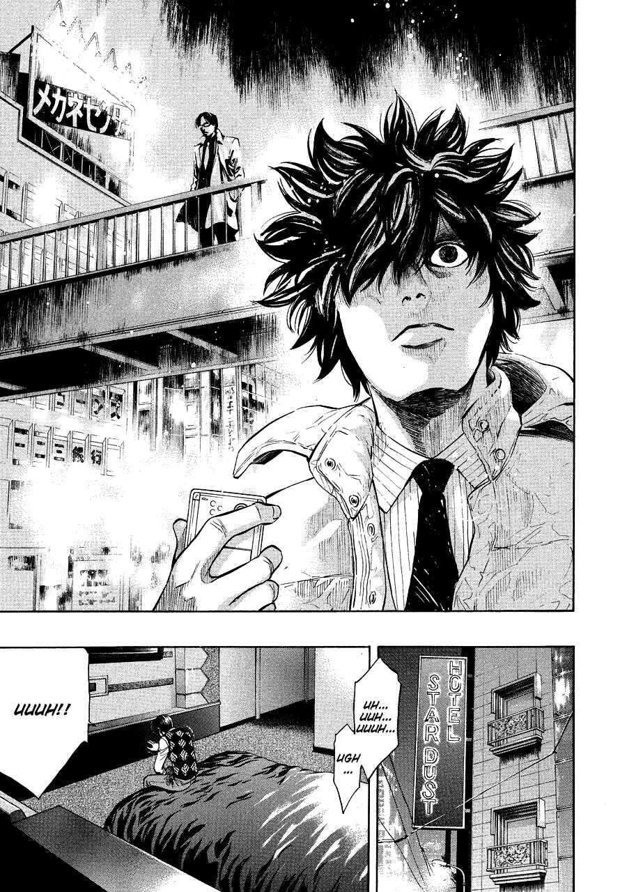 Page 27 Chapter 71 Ouroboros