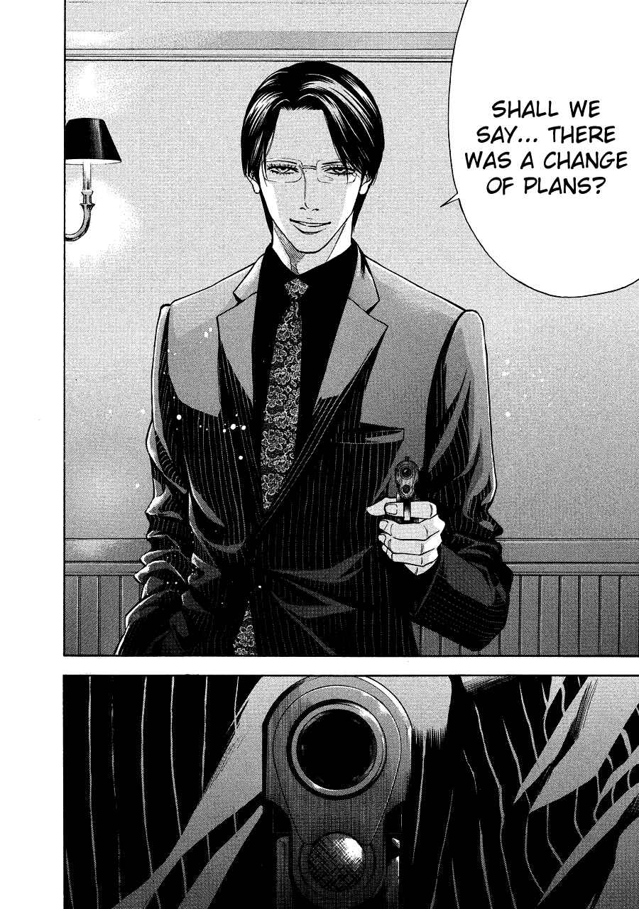Page 30 Chapter 71 Ouroboros
