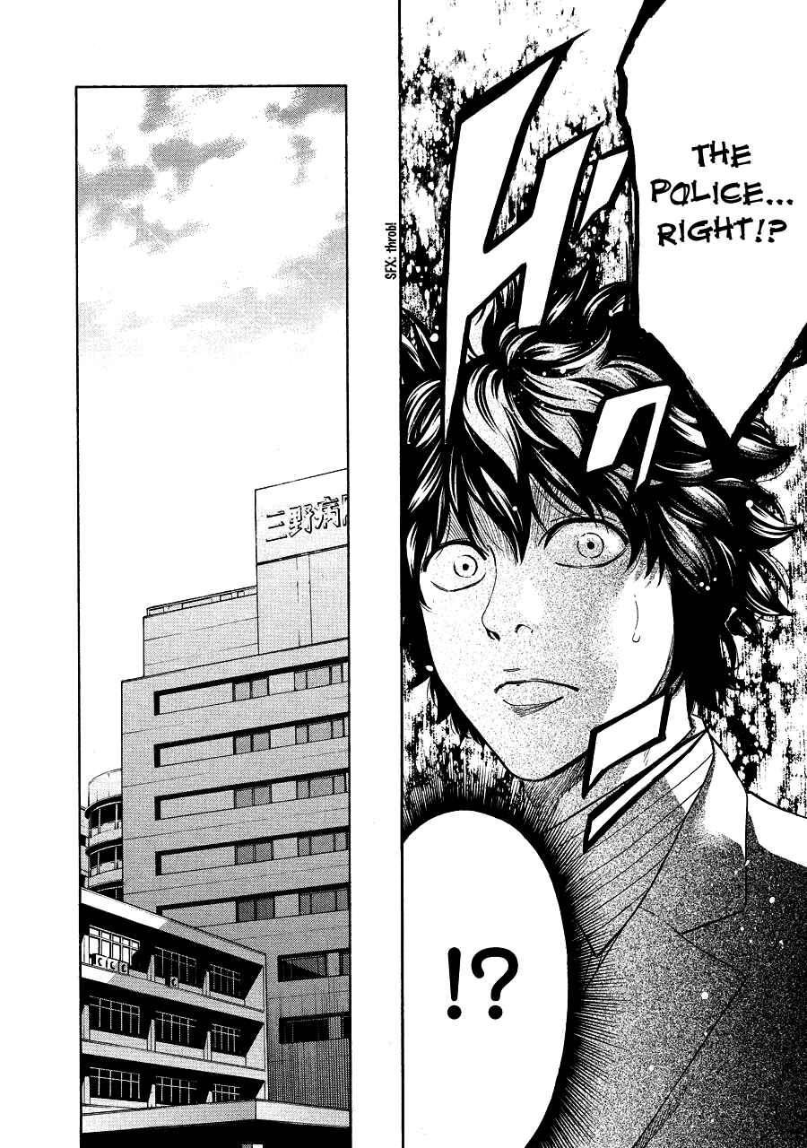 Page 37 Chapter 71 Ouroboros