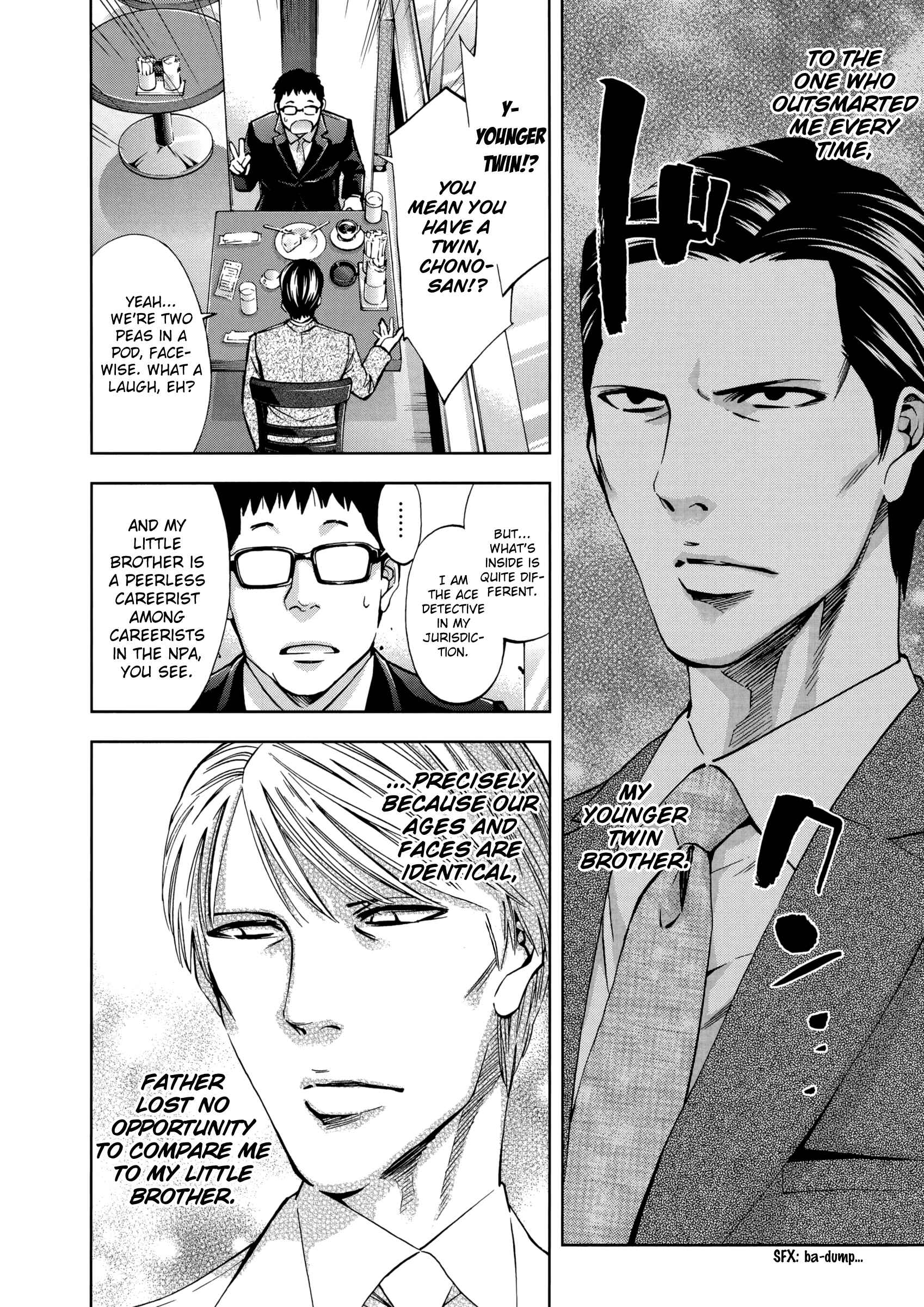 Page 6 Chapter 121.2 Ouroboros